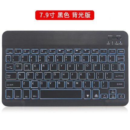 無線藍芽鍵盤 2020新款藍芽鍵盤ipad蘋果pro11華為m6平板12.9超薄mini無線鍵盤m5鍵盤air通用安卓2019小米平板4靜音迷你『TZ1928』