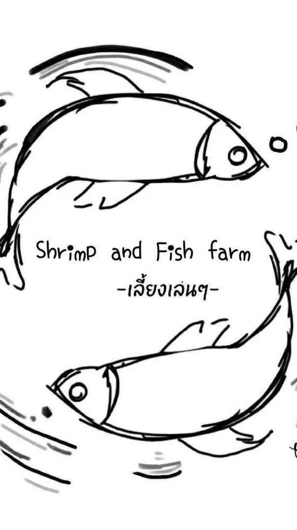 Channa Shrimp and Fish Farm