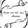 Channa Shrimp and Fish Farm