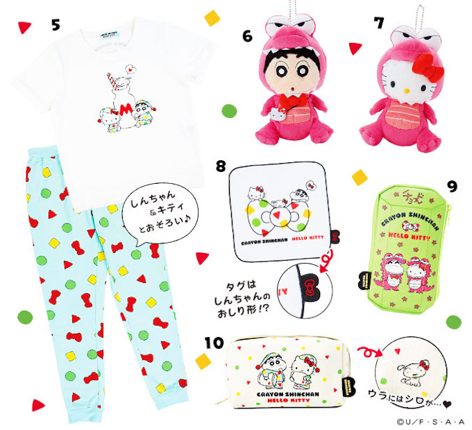 Goods Kt Shinchan 201902 Sub2 1