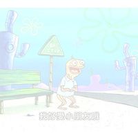 0709新生報到小幫手團隊