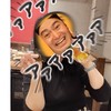 (株)魁!!🦍塾