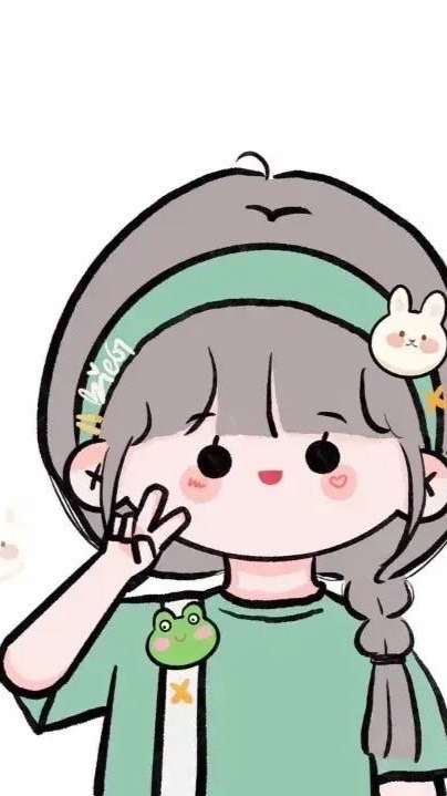 คุยกันตามสบาย