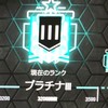 初心者シージ育成グループ！