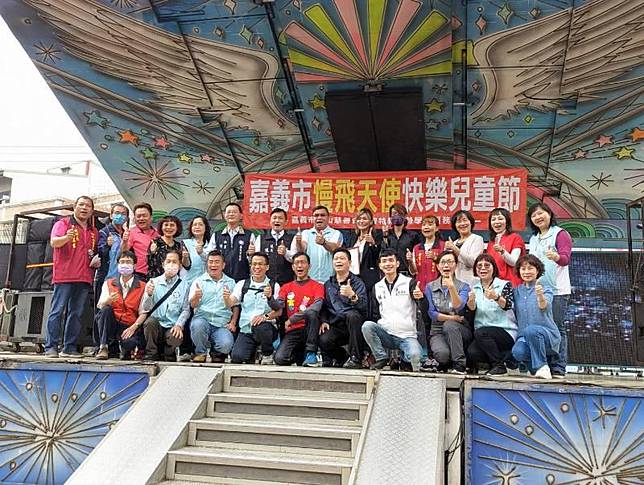 嘉市慢飛天使快樂童節　帶給特教快樂溫馨幸福