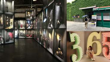 從Loewe到Bvlgari御用，時尚鬼才攝影師《尤傑尼歐特展》10間攝影棚 x 170件作品，網美要打卡得搶快