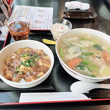 実際訪問したユーザーが直接撮影して投稿した栄町中華料理中国料理 虎の写真