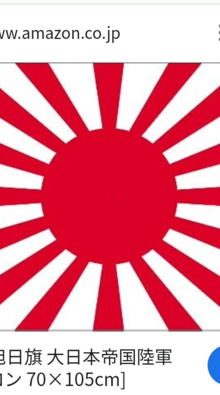諸島連合軍最高軍部（今日好きなりきりマジで今日好きキモいね編）