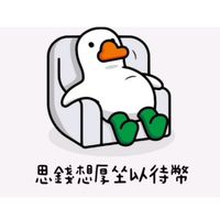 🤍安室🤍優品分享