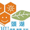 頭湖國小家長群