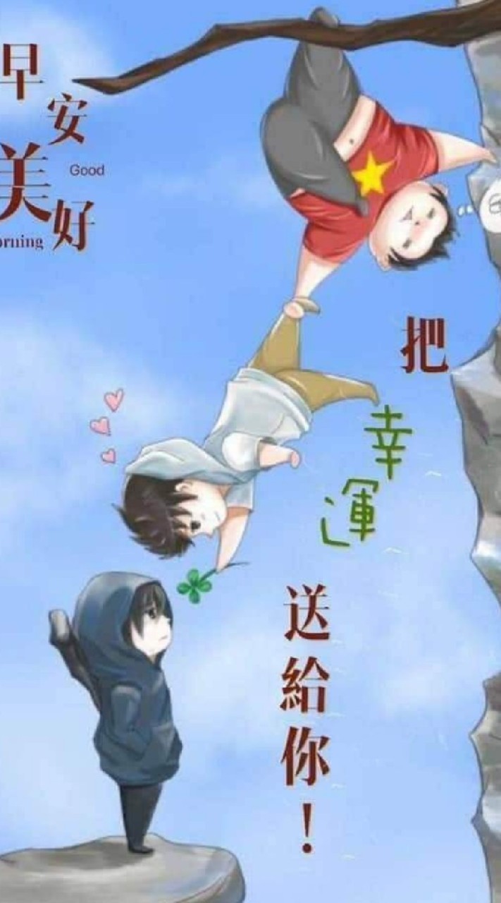 糖友更健康