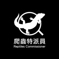 爬蟲特派員｜VIP 交流群