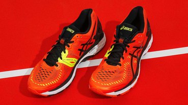 ASICS GEL-KAYANO 23 / 長距離高支撐跑鞋新作全面進化