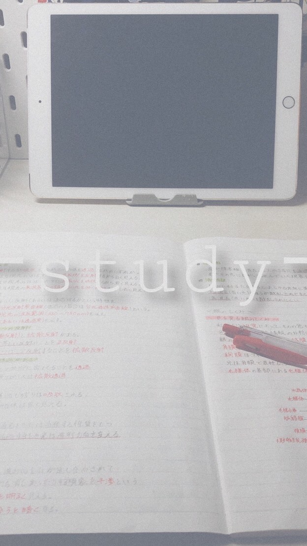 勉強しましょう！のオープンチャット