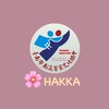 🌸HAKKA臺南市南瀛客家文化協會