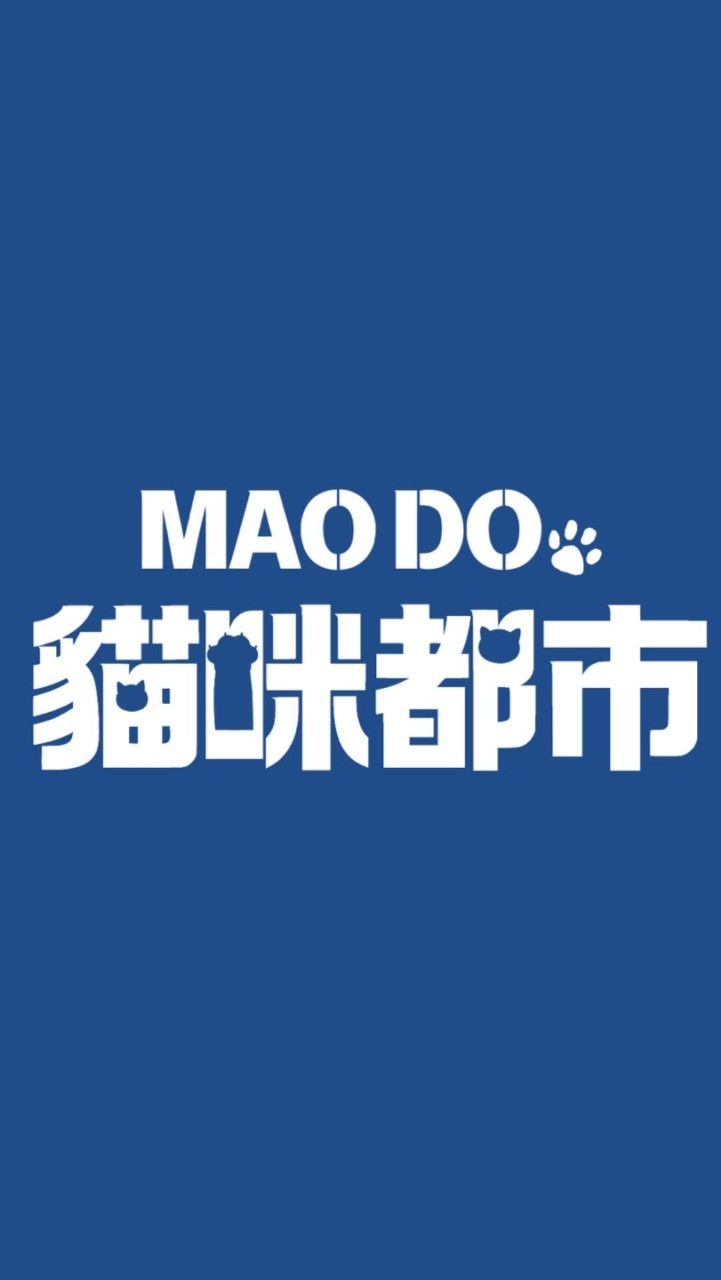 貓咪都市Mao Do.|犬貓食品用品生活館