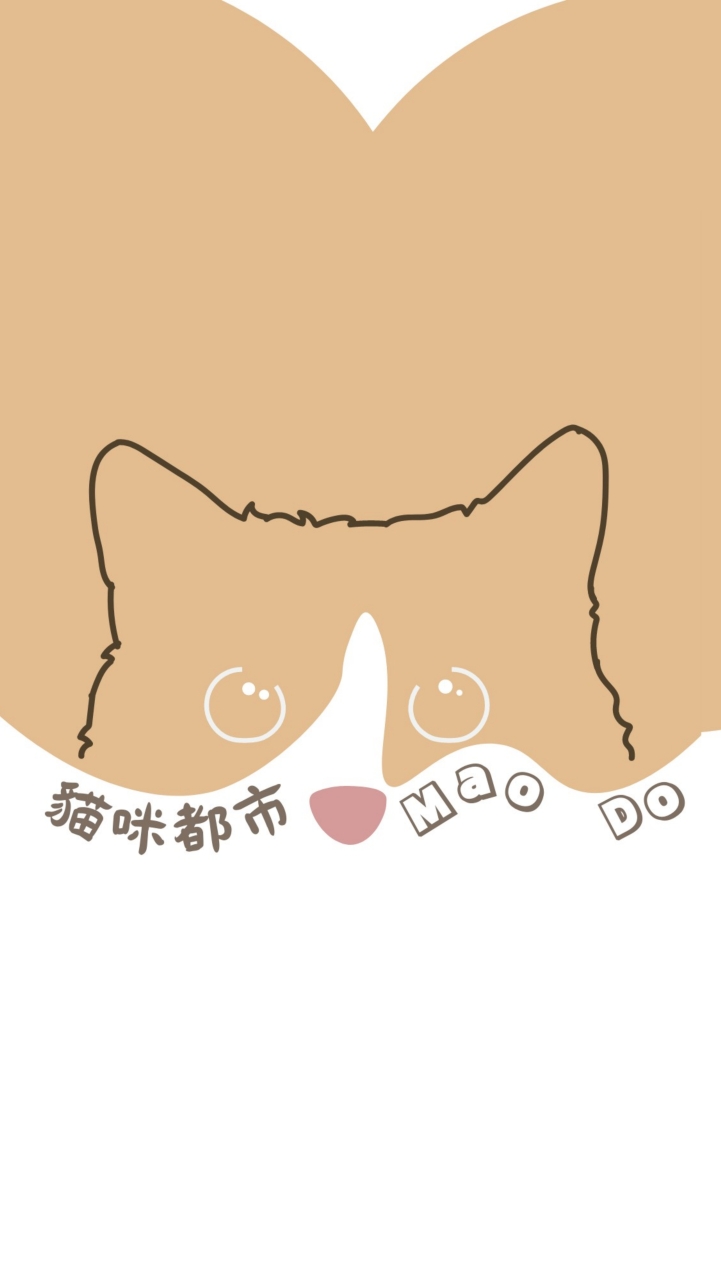 貓咪都市Mao Do.|狗狗貓咪寵物飼料、罐頭、零食、用品團購