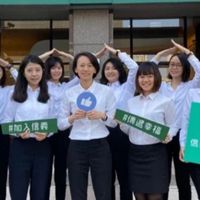 信義房屋--全台房屋買賣好康報