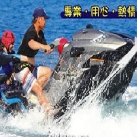 浮潛 + (任選五)水上摩托車、大力水手、大腳ㄚ、搖滾飛艇、甜甜圈、海戰車 全套裝備及專業指導教練，於墾丁後壁湖海域適用。(浮潛營業時間內不限時間，其餘水上活動使用乙次) 2.平假日皆適用。營業(報到