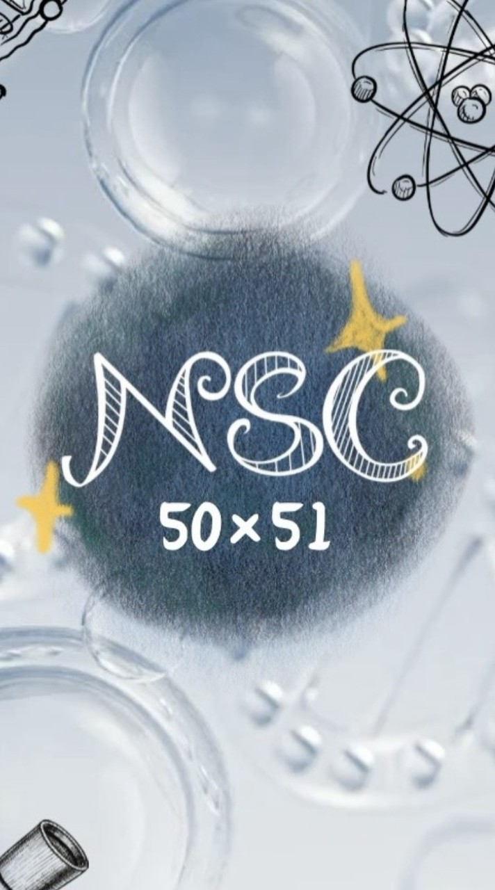 附中自科50×51！