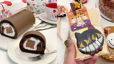 比利時苦甜巧克力＋北海道奶霜生乳捲必須吃！亞尼克同步推出萬聖節期間限定焦糖布丁等商品