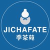 季茶苑-大寮八德店 (原濟茶緣)