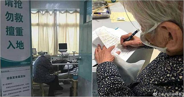 我90歲已無畏懼…老母親獨扛64歲確診兒照護重擔　醫揭鼻酸真相