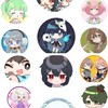 めめ村を崇め奉り祀る会