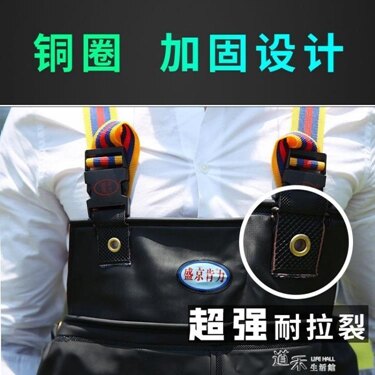 防水魚褲加厚連身半身下水褲防水服男女水衣挖藕釣魚服捕魚褲蓮藕