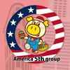 2026年アメリカ研修第5団