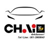 CHAI™ - รถหรู รถยุโรป อัพเดทรถเข้าใหม่ทุกวัน