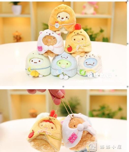 ins日本角落生物毛絨掛件披風炸蝦香蕉貓公仔女生墻角生物鑰匙扣 娜娜小屋