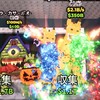 ロブロックス　ブレインロットを盗むのオプ