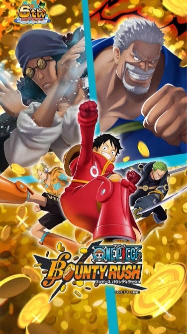 バウンティ SS講座