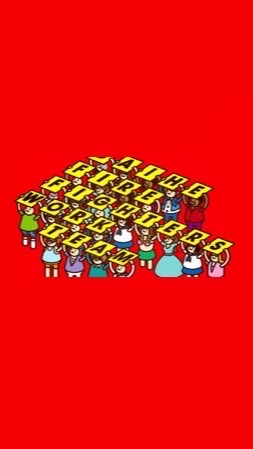白河F.F.T