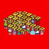 白河F.F.T