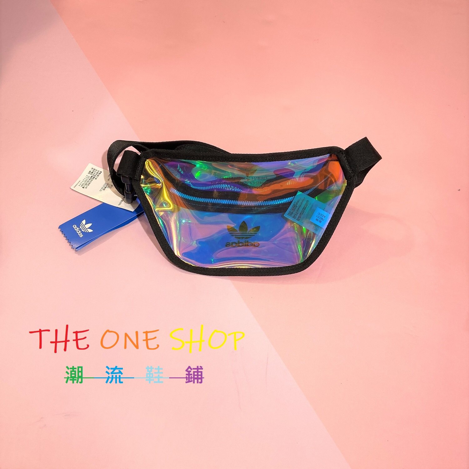 adidas Waistbag 愛迪達 腰包 側背包 斜背包 隨身包 肩背包 包包 炫彩 雷射 FM3261
