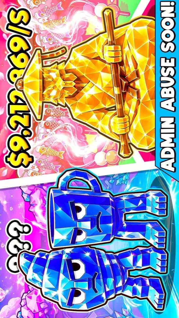 ホォートナイトブレインロット