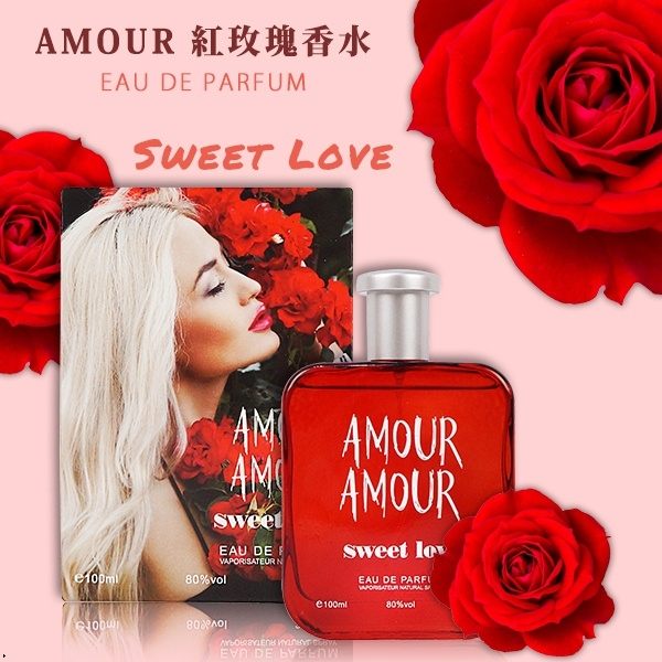 AMOUR 紅玫瑰香水 100ml【櫻桃飾品】【31094】