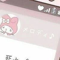 ꒰ 🐇꒱₊˚๑ ตัวแทนเติมเกม ꒱✩｡