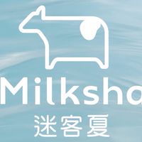 迷客夏✖️海軍外送到單位