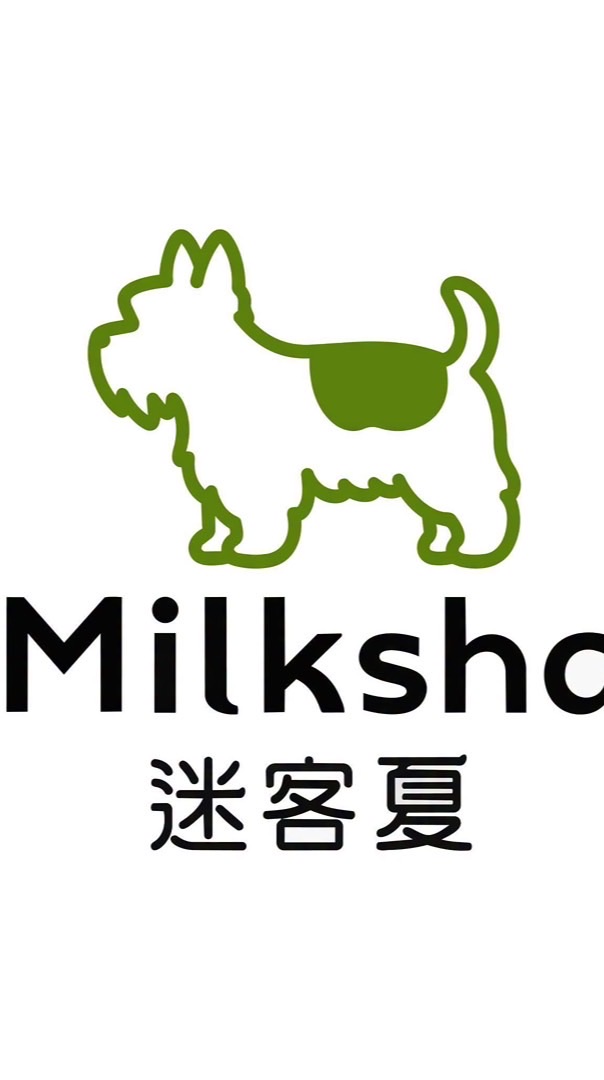 迷客夏✖️海軍外送到單位