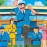 壞蛋派出所2.0