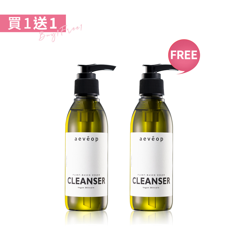 aevéop 純素植物洗顏露