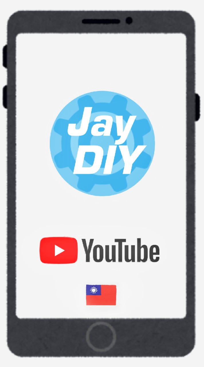 Jay DIY