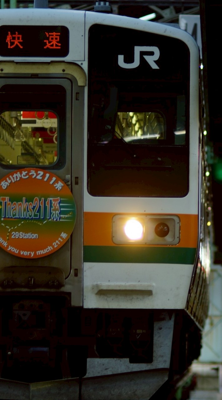 鉄道模型好きによる鉄道模型好きのための鉄道模型について語り合うオプ