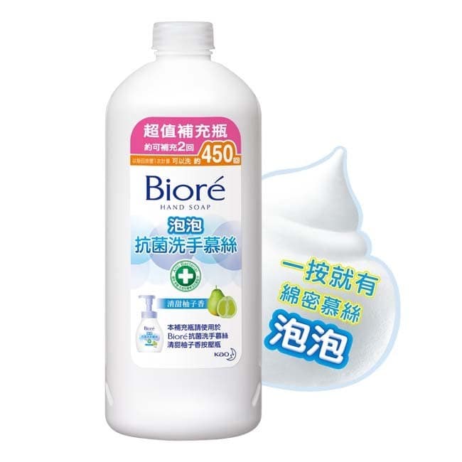 抗菌洗手慕絲 - 清甜柚子香補充瓶 450ml