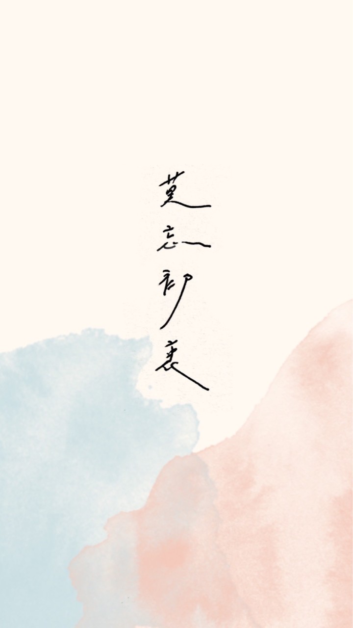 111年上岸桃園正式教師討論群