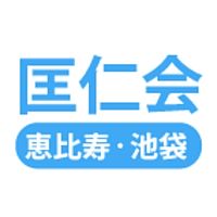 匡仁会 ミュゼホワイトニング加盟医院 Line Official Account