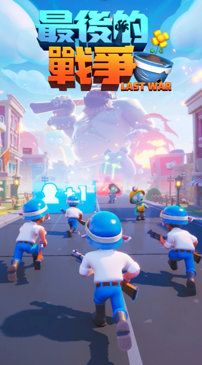 Last War{UwUc}